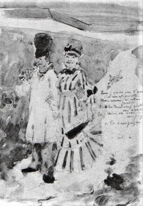 Jean-Louis Forain: 5IE-1880-52a, dessin =18xx, the walk (Verlaine), wc+ink, 28x20, Kh Bremen (R90II,p164;R2,p311;M58)