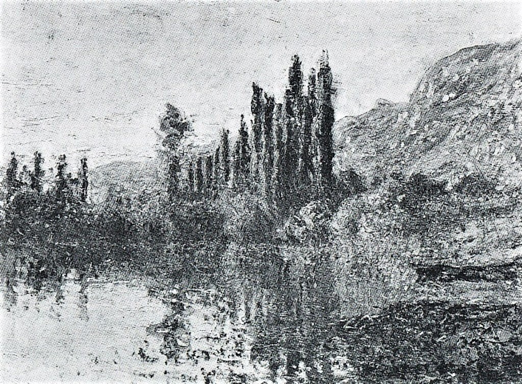 Claude Monet: 1881, CR674, The Seine between Vétheuil and La Roche-Guyon (iR10;iR94;R22,no674) =1896 Caillebotte bequest, rejected