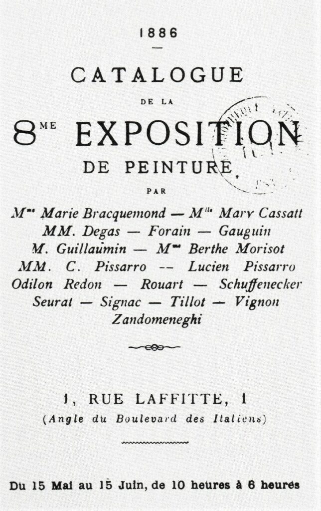 1886, Catalogue de la 8me Exposition de Peinture = 8th 'impressionist' exposition (R2,p443;R90I,p421)