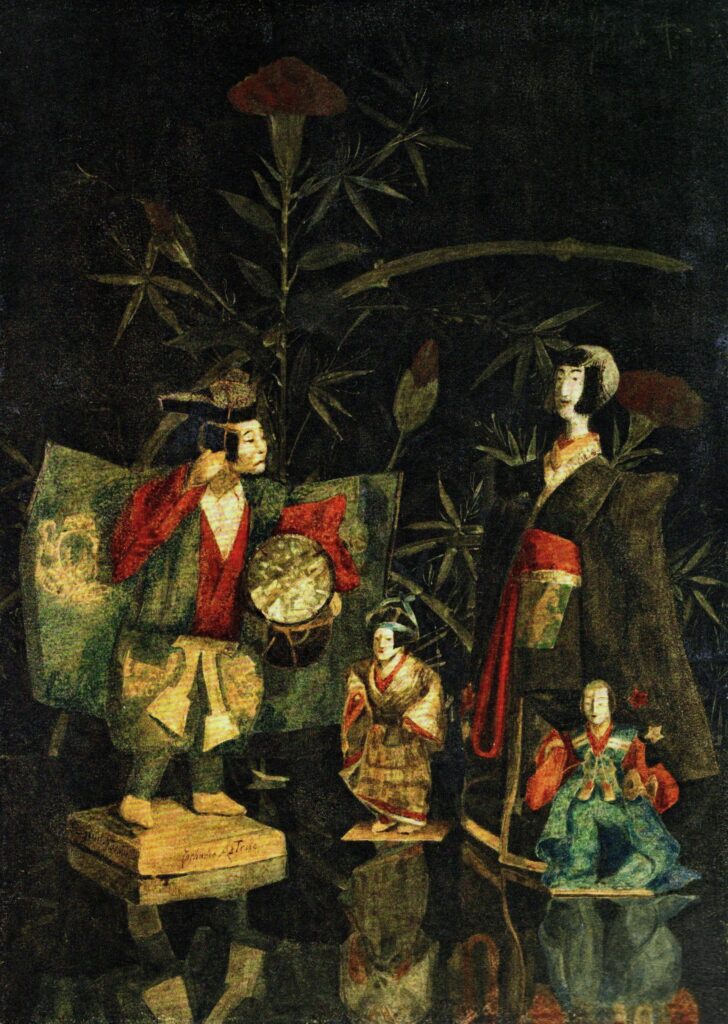 Zacharie Astruc: 1IE-1874-3-4, Poupées japonaises (aquarelle) =1871ca, Jouets d'Isabelle, wc, 37x27, private (R410,p32+273;iR10;R2,p118;aR22;iR1) =!? HD-1878-104; =!? S1879-3089, Petites poupées japonaises, jouets d'Isabelle; aquarelle Appartient à M. Lambert.